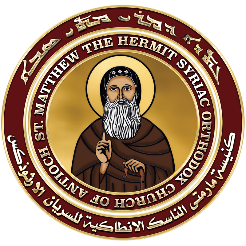 St. Matthew The Hermit Orthodox Church logo
