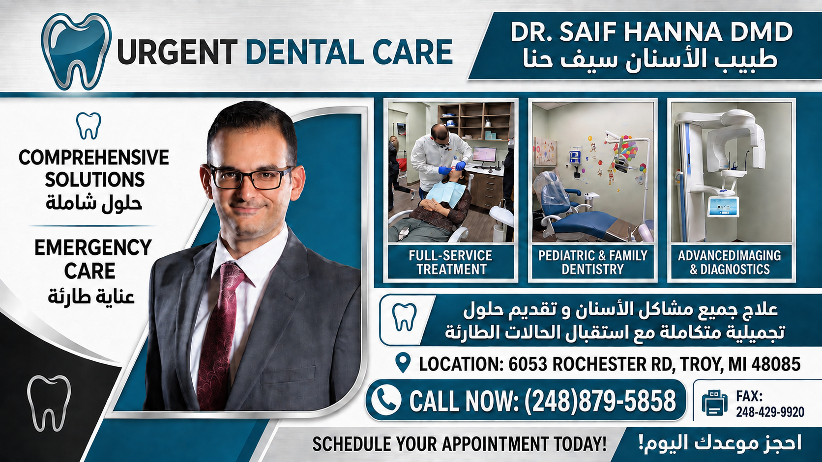 Dr Saif Hanna