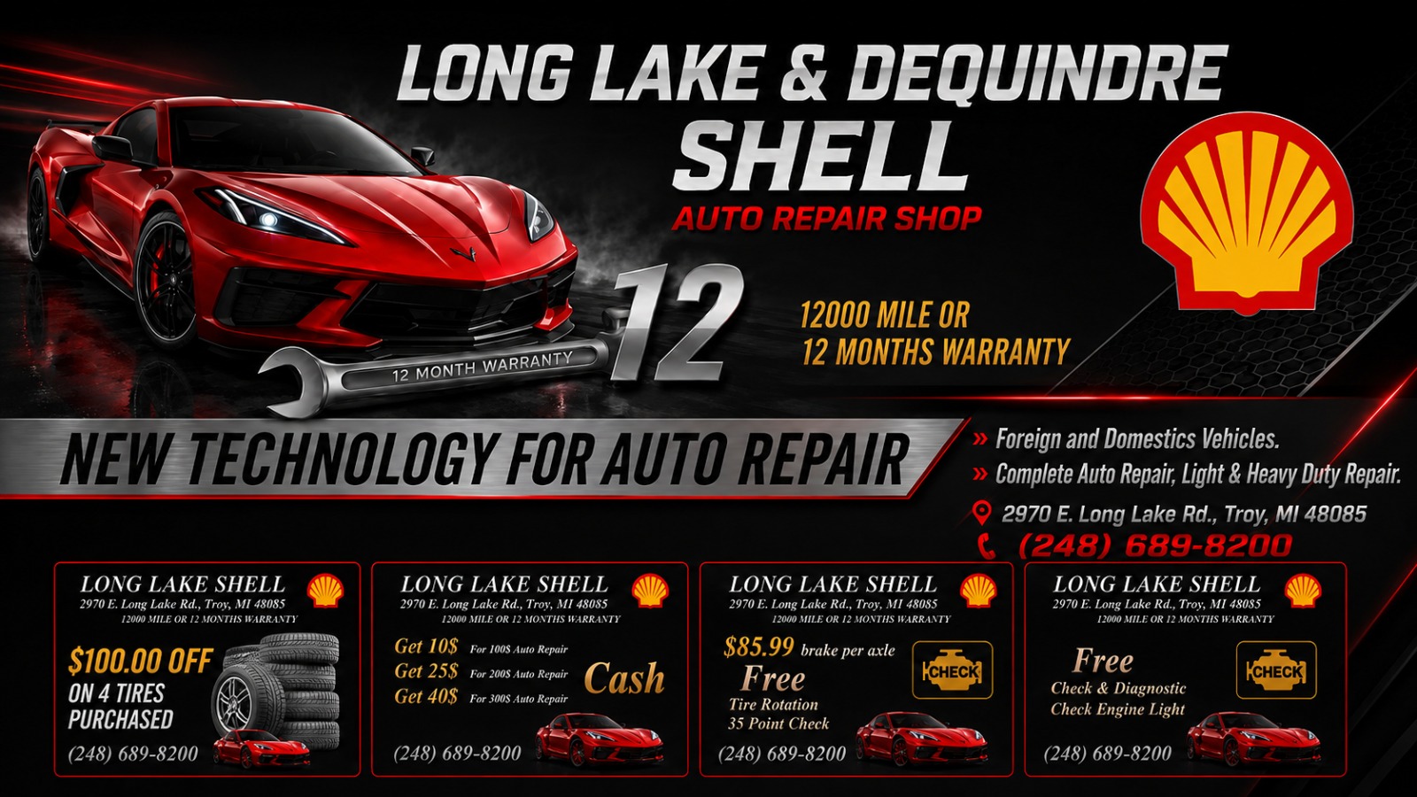Sam Askar Shell