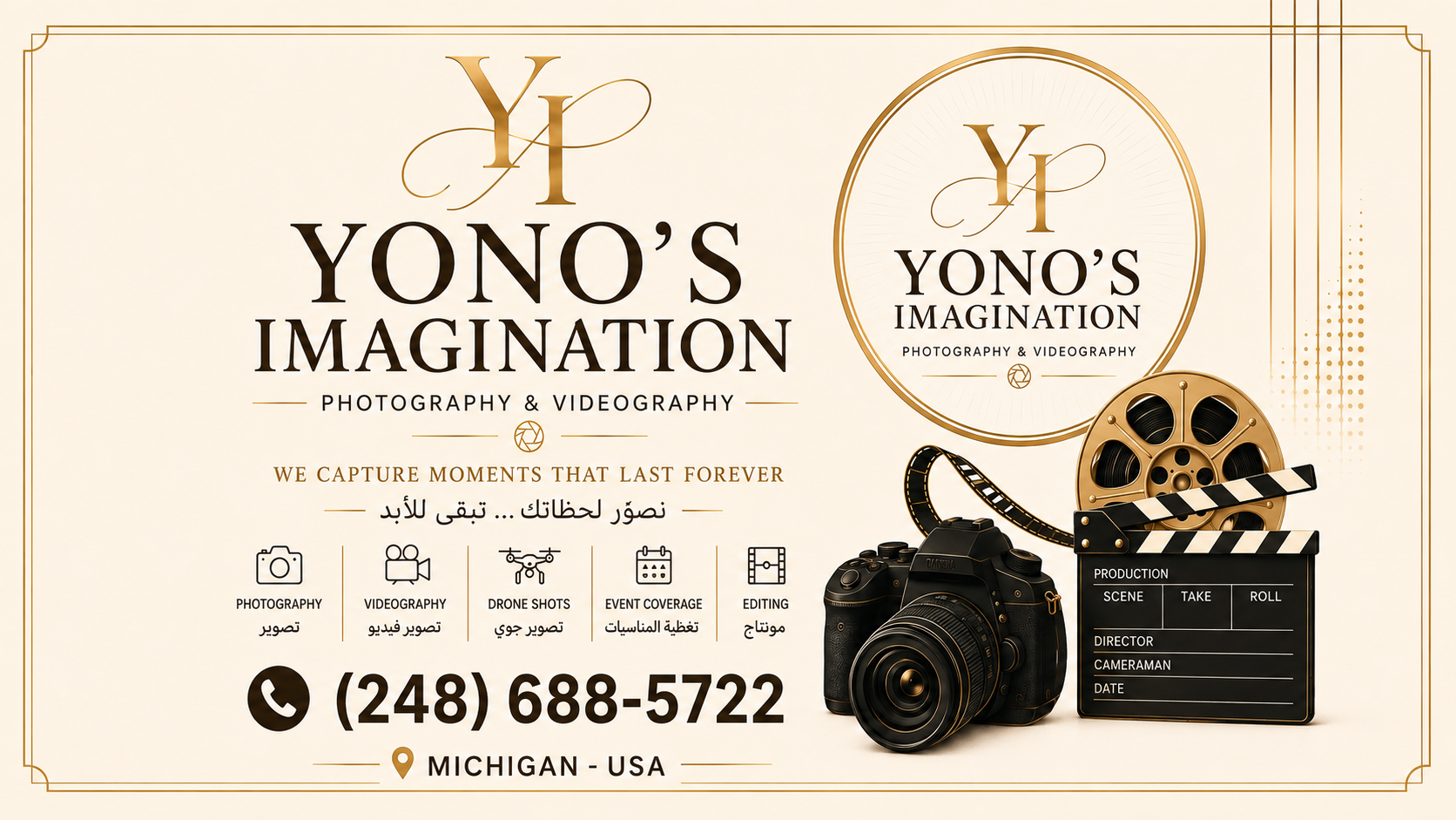 Yono`s Imagination