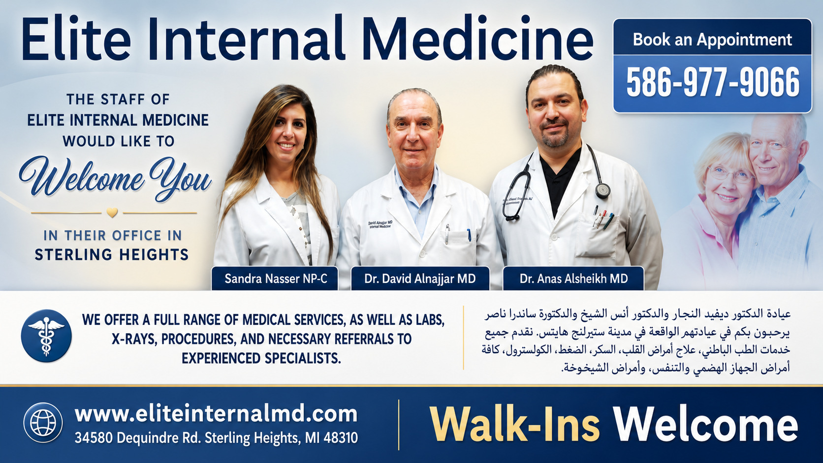 Dr.Ennas