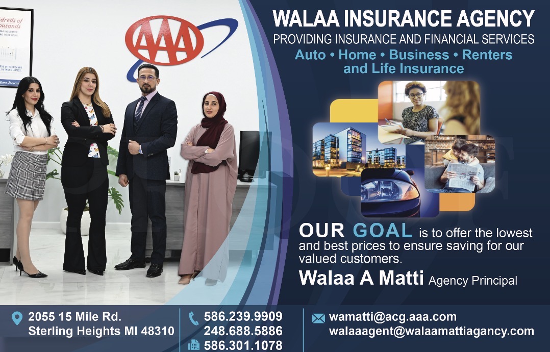 2Walla Insurance