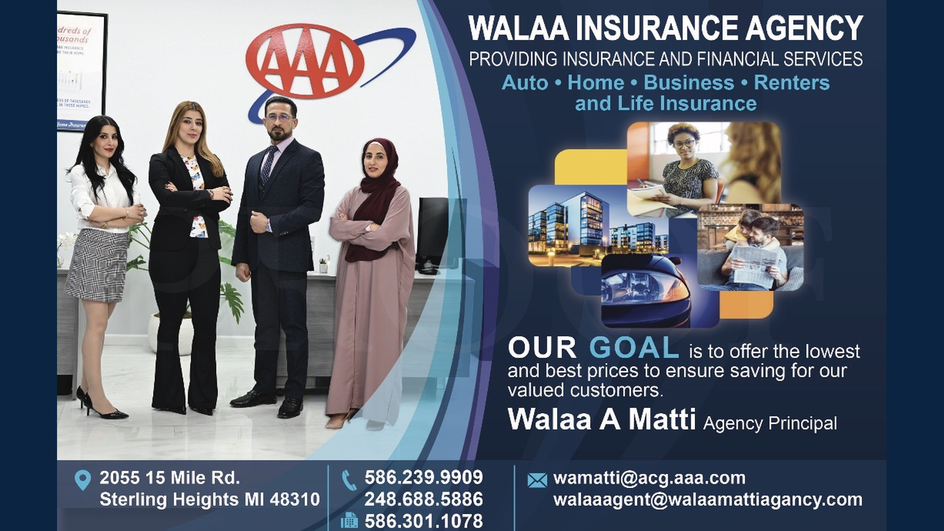Walla Insurance